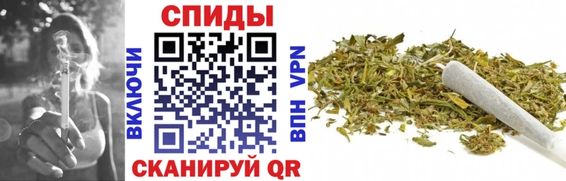 БУТИРАТ бутик  Володарск 