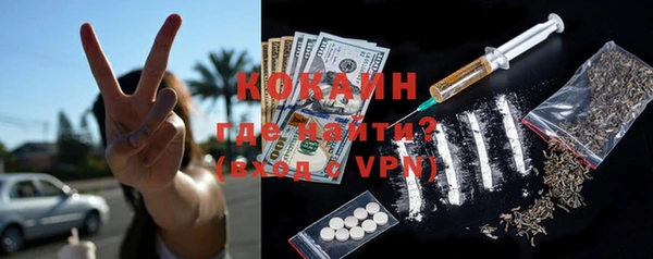 мет Баксан