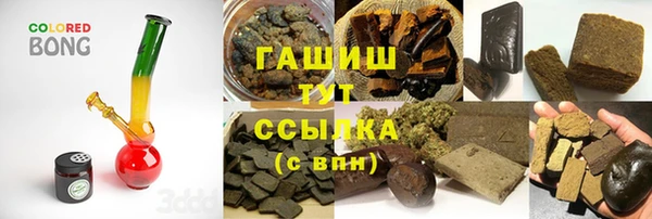 твердый Балахна