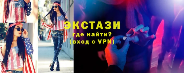 мет Баксан
