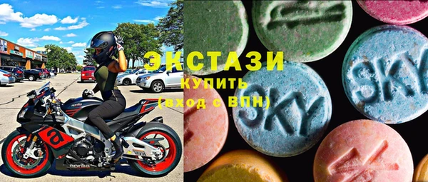 твердый Балахна