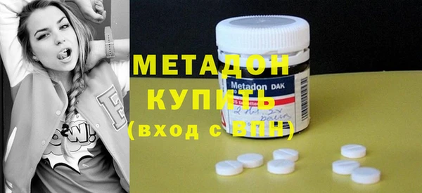 мет Баксан