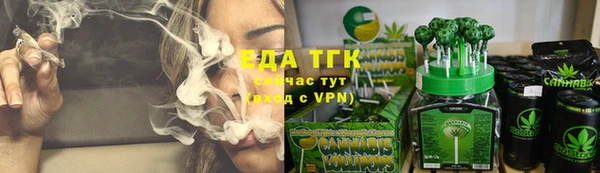твердый Балахна