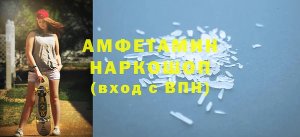 твердый Балахна