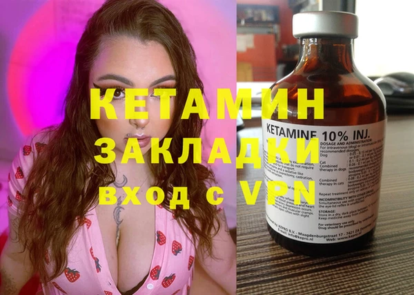 твердый Балахна