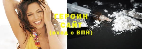 мет Баксан