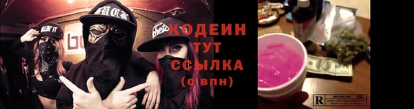 мет Баксан