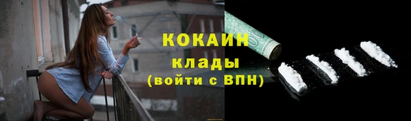 мет Баксан