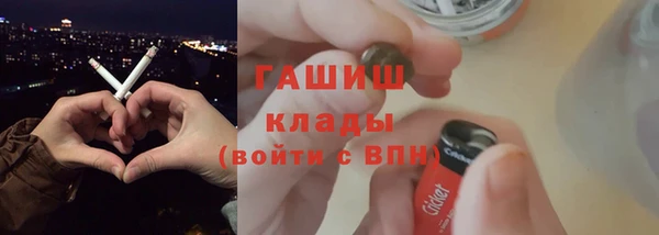 твердый Балахна