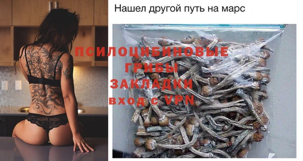 мет Баксан
