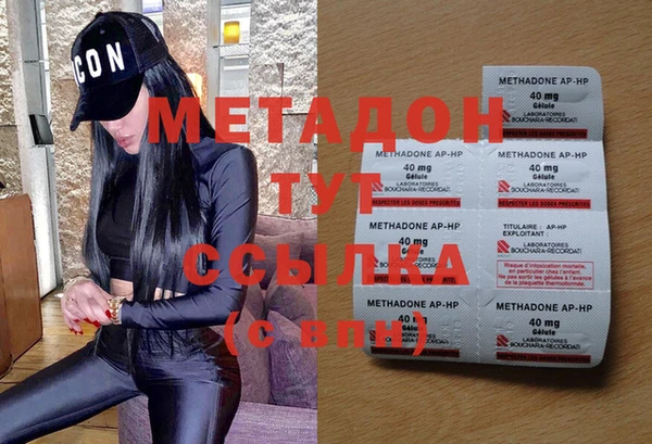 мет Баксан