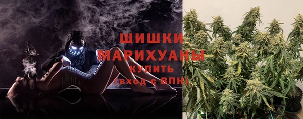 мет Баксан