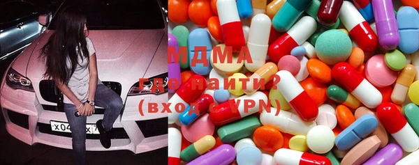 мет Баксан