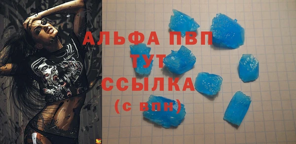 твердый Балахна