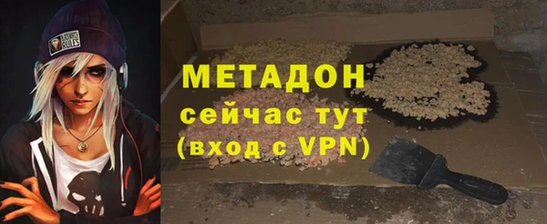 соль ск Балабаново