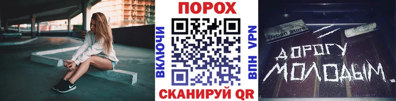 Первитин кристалл  Володарск 