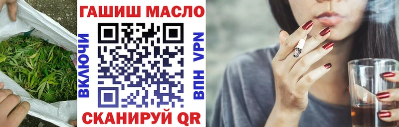 ТГК Wax  площадка телеграм  Володарск 